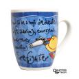 Firefighter Mug