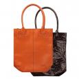 Leather Zippered Tote Bag by Raika
