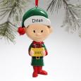 Personalized Family Christmas Ornaments - Little Brother