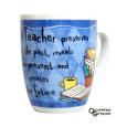 Teacher Mug (Blue)