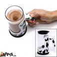 Moo Mixer Supreme