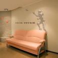 Football Player Wall Shadow