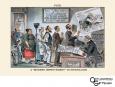 Modern Journalism Canvas Print