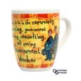 Government Worker Mug