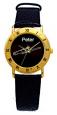 Personalized Trombone Watch
