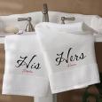 Personalized Bath Towel Set - His and Hers Design