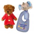 Rain or Shine Baby Boy Gift Package